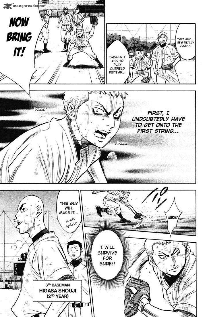 Diamond No Ace 198 7