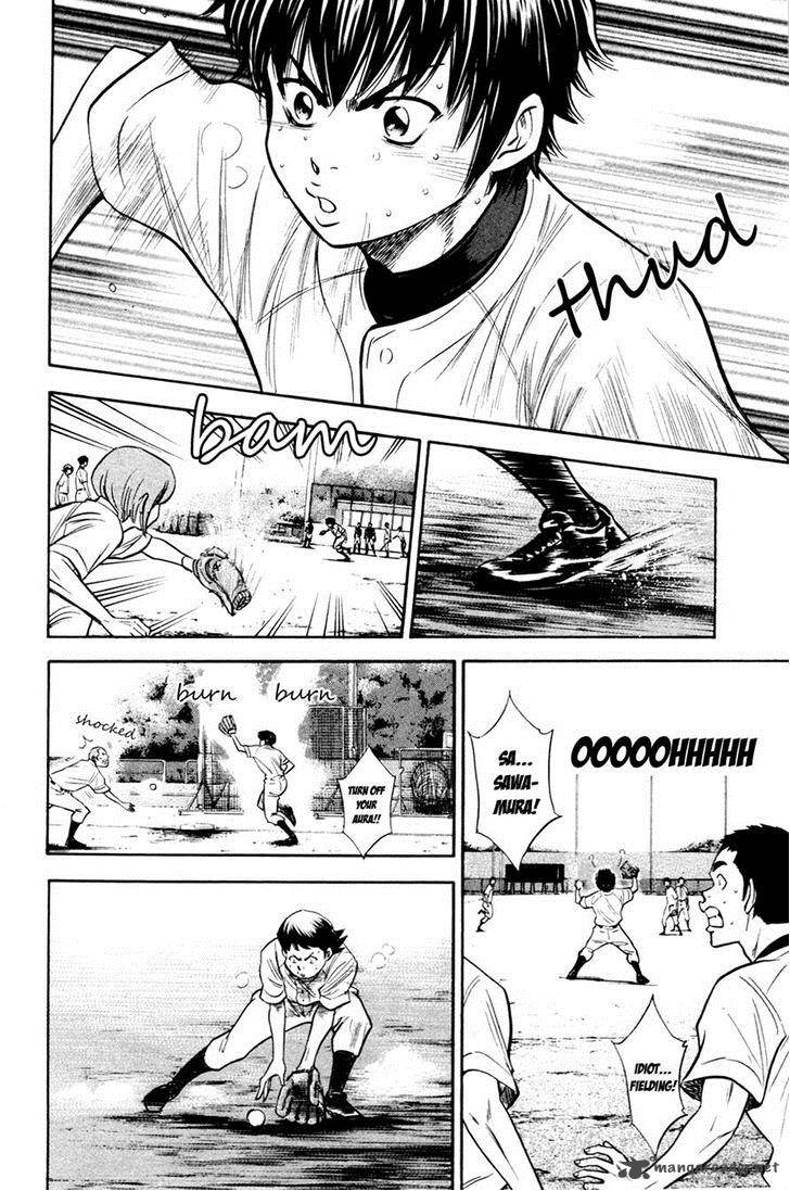 Diamond No Ace 198 8