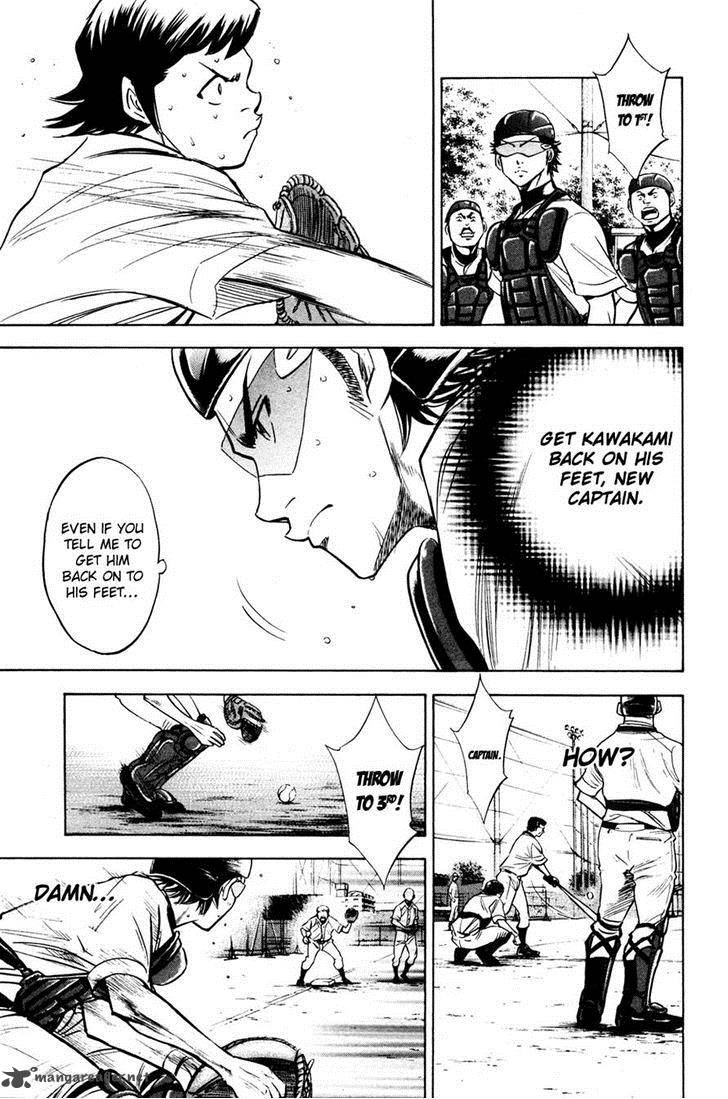 Diamond No Ace 198 9