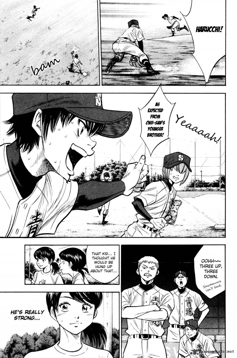 Diamond No Ace 199 11