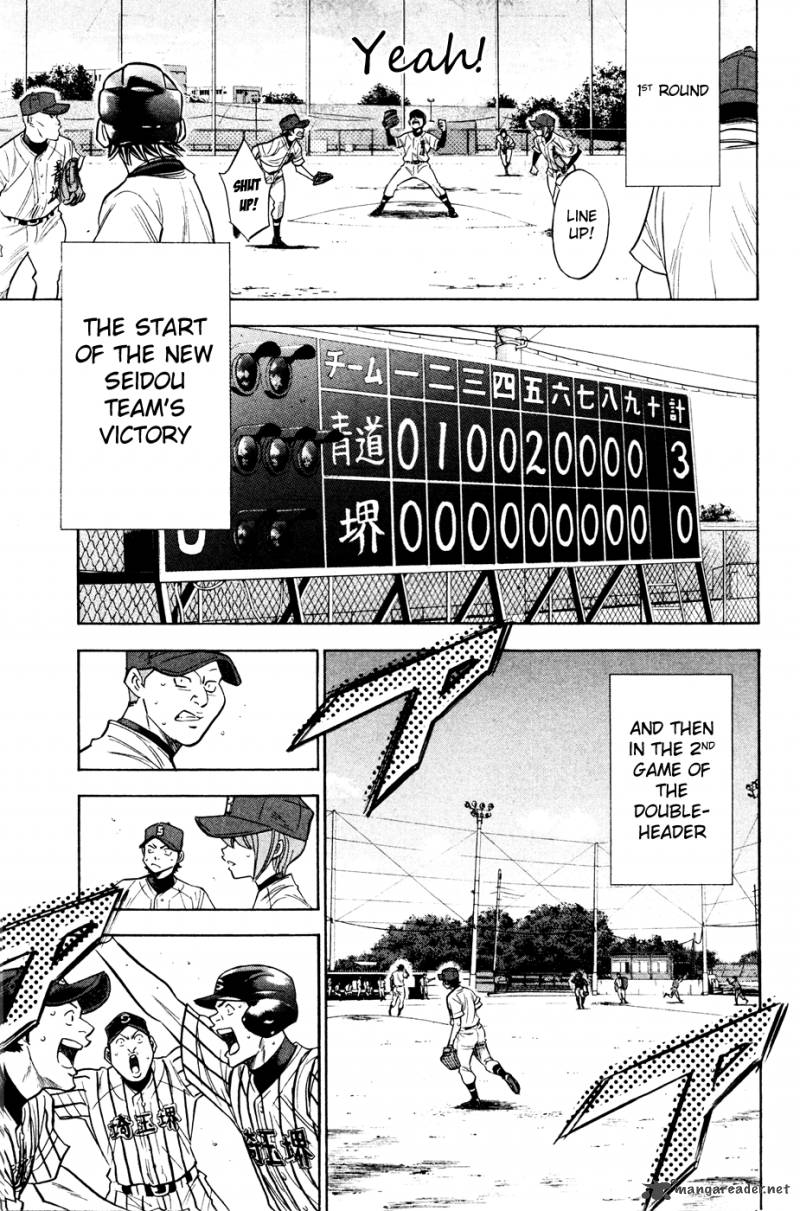 Diamond No Ace 199 13