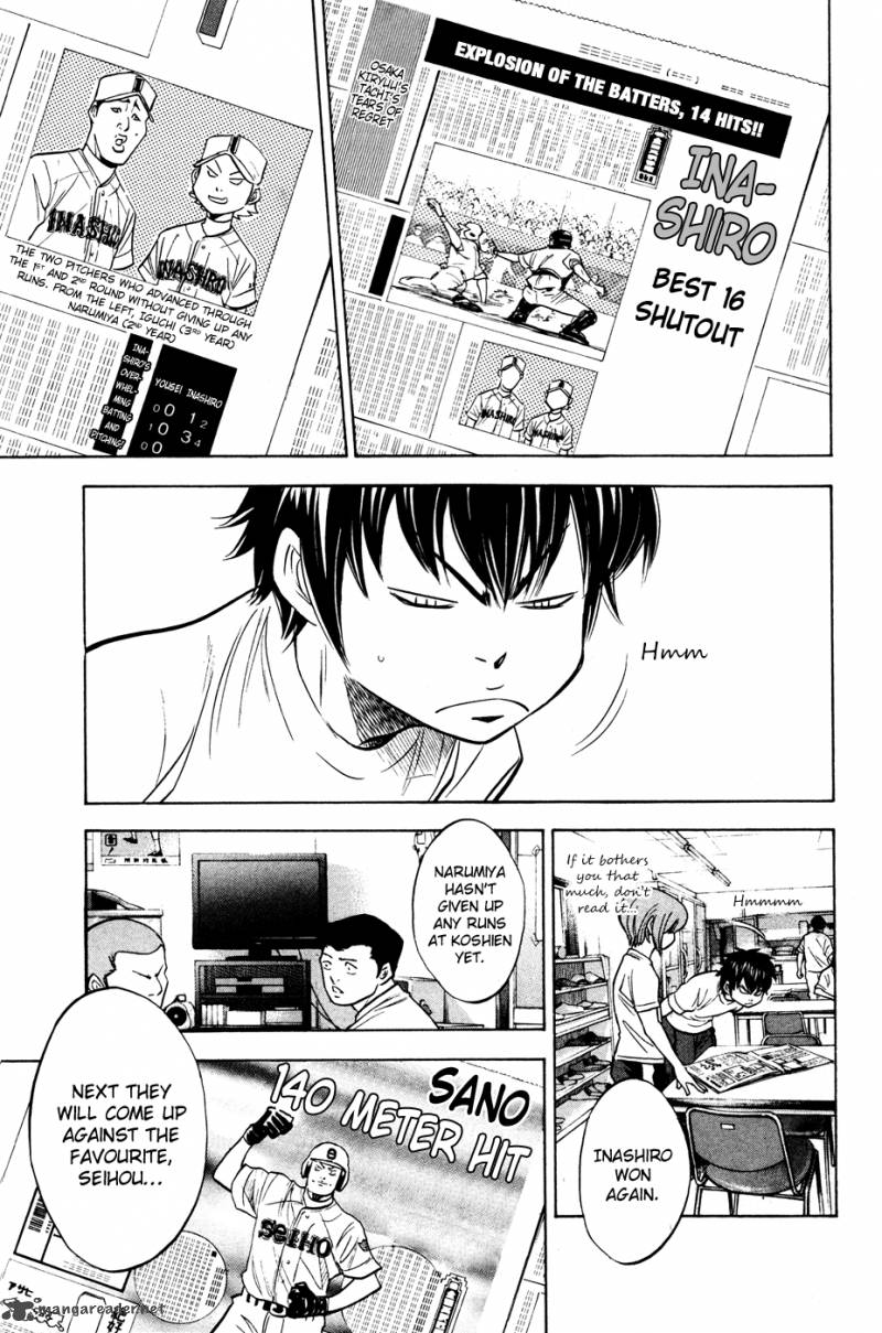 Diamond No Ace 199 15