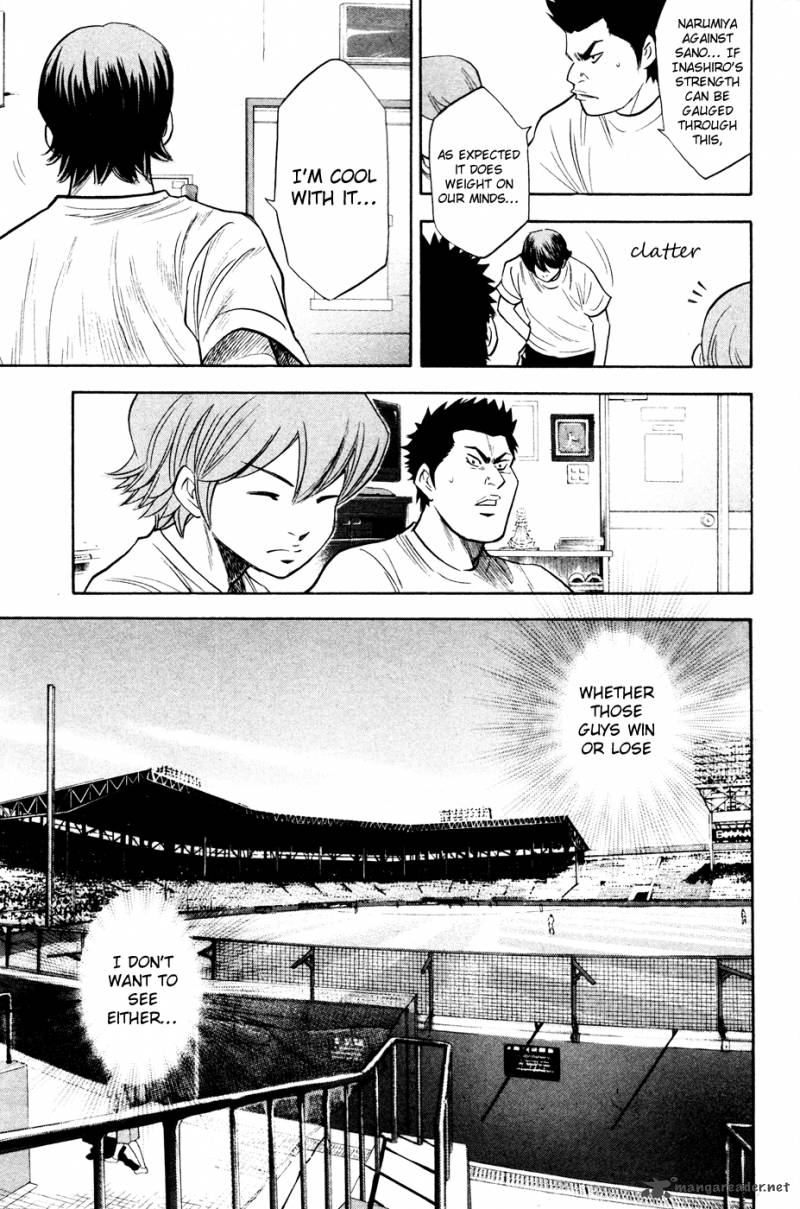 Diamond No Ace 199 17