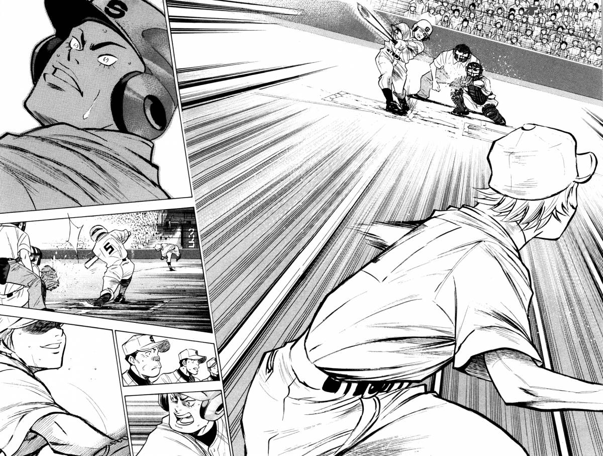Diamond No Ace 199 18