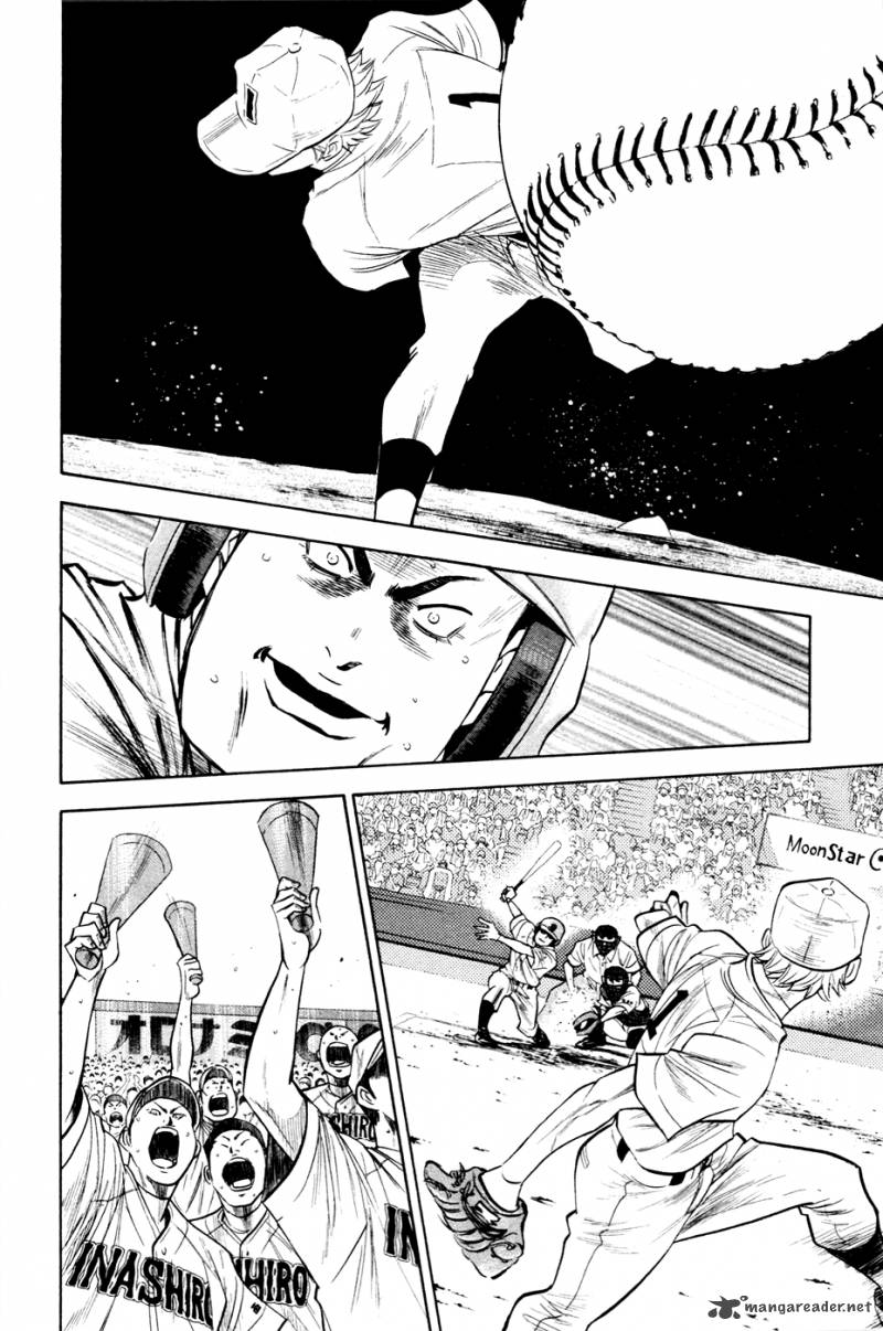 Diamond No Ace 199 19