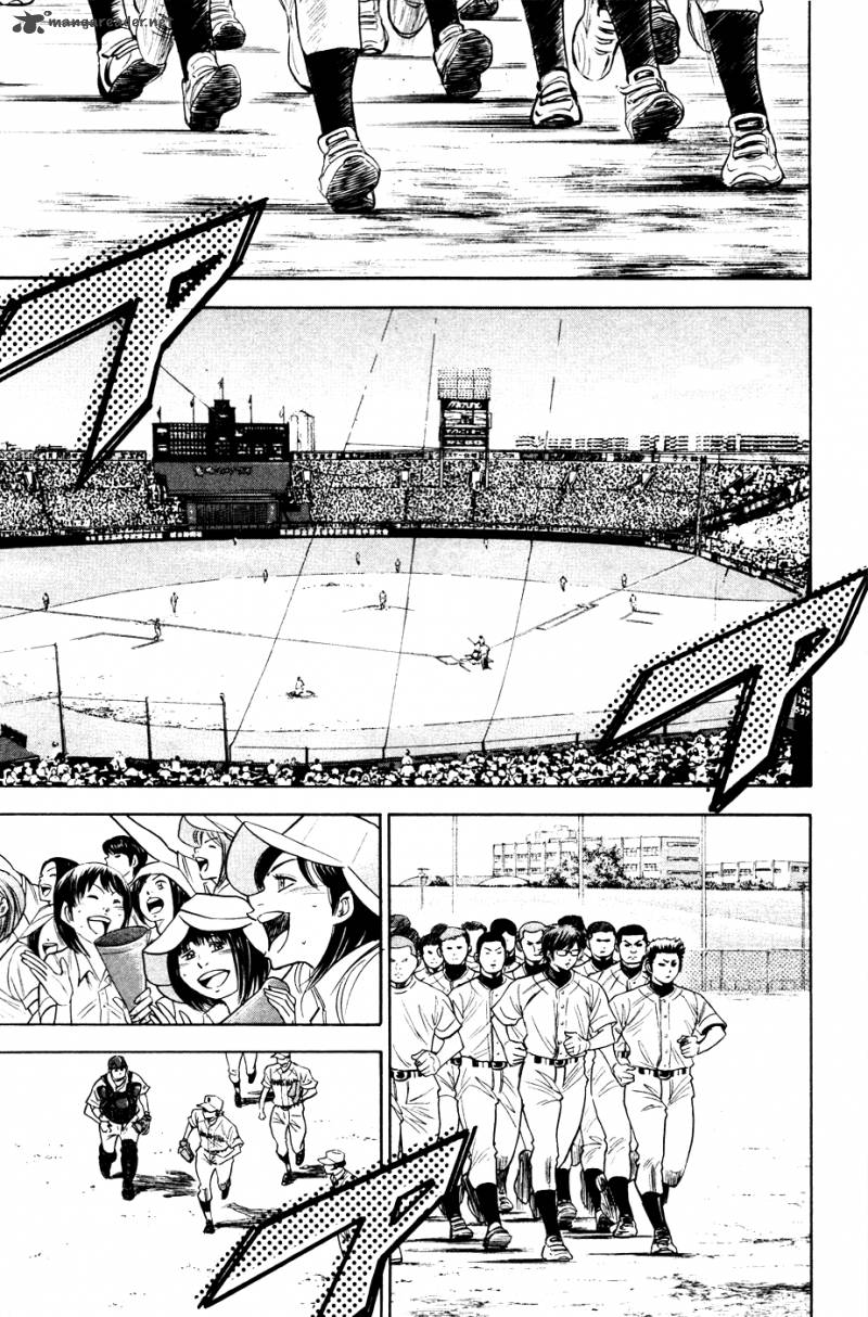 Diamond No Ace 199 20