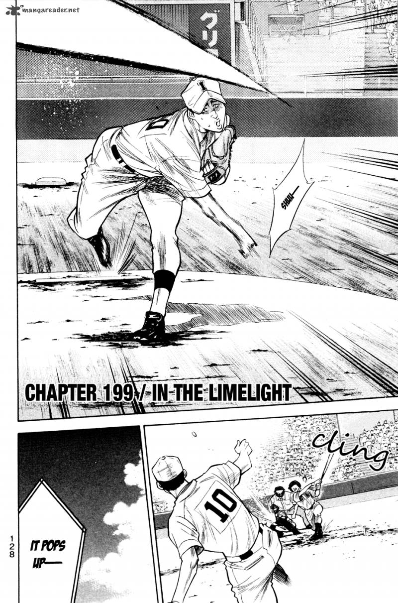 Diamond No Ace 199 4
