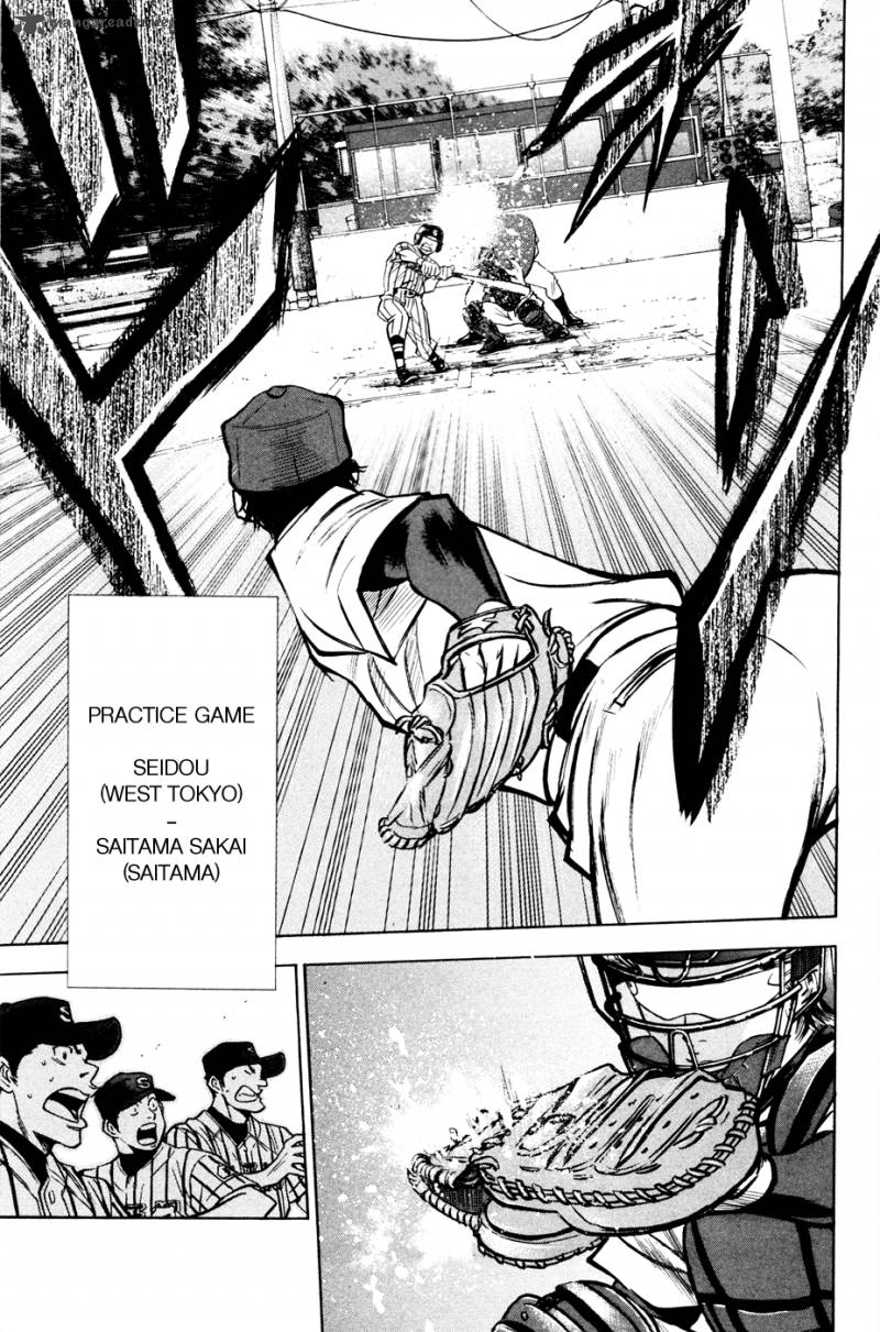 Diamond No Ace 199 7
