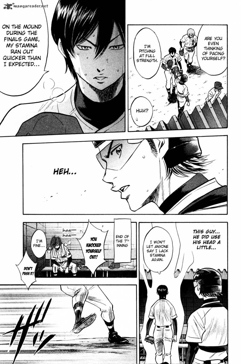 Diamond No Ace 199 9