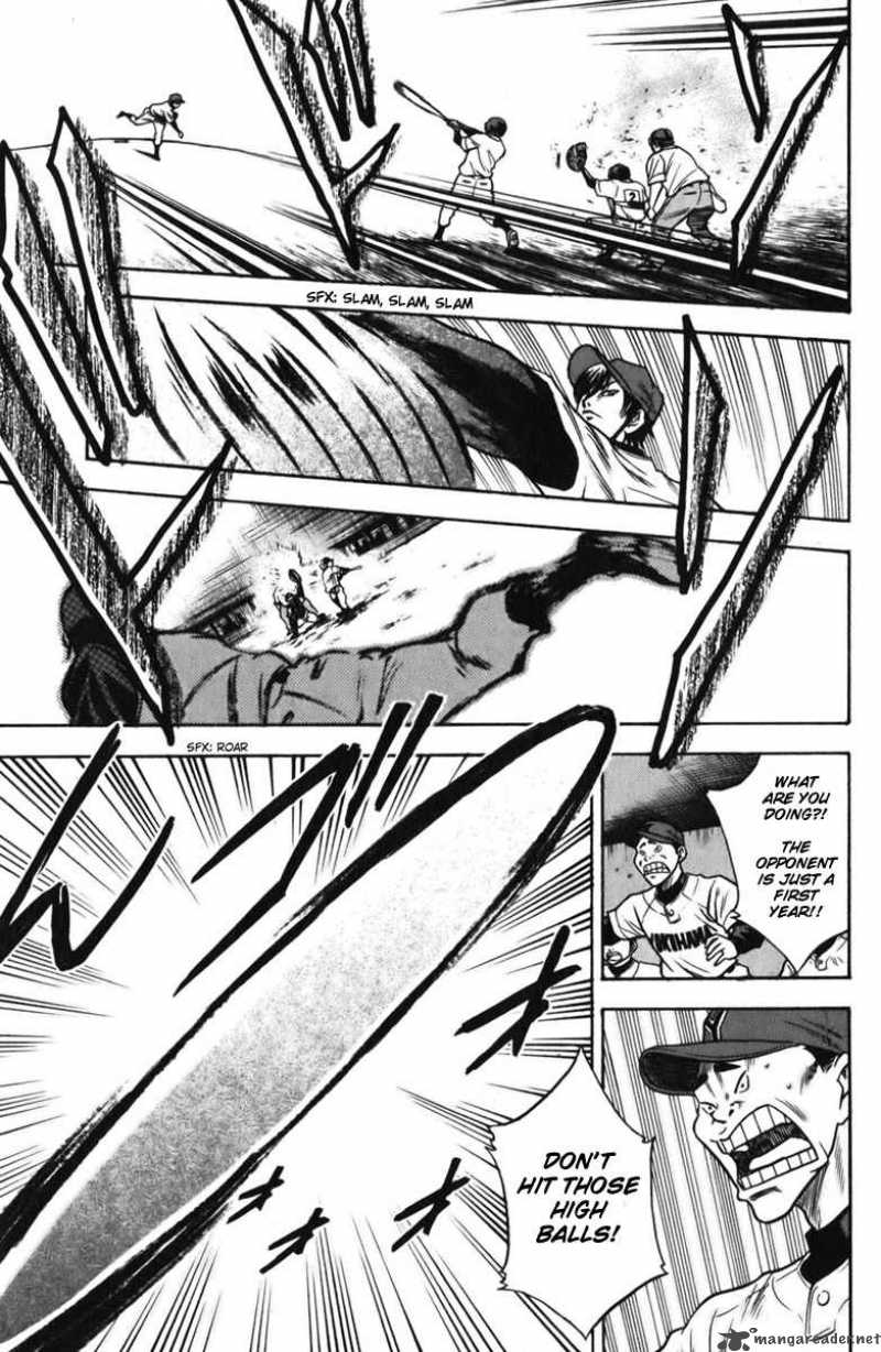 Diamond No Ace 20 10