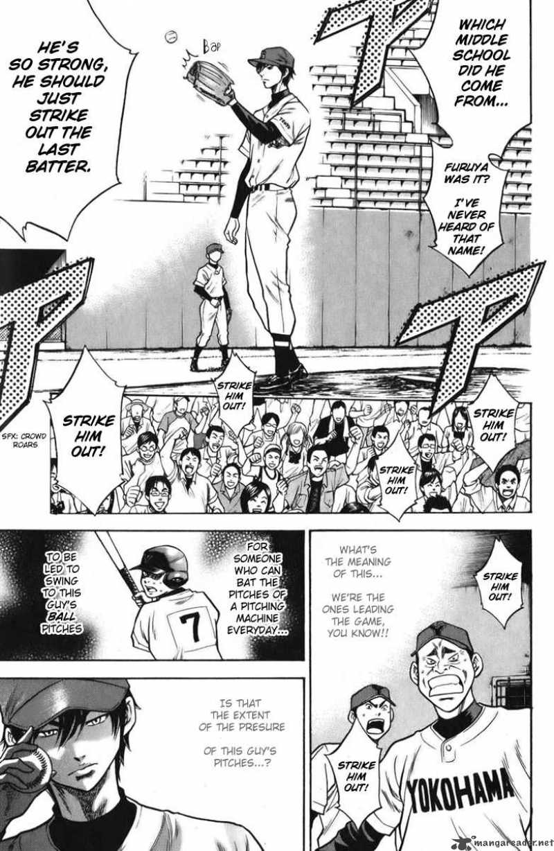 Diamond No Ace 20 12