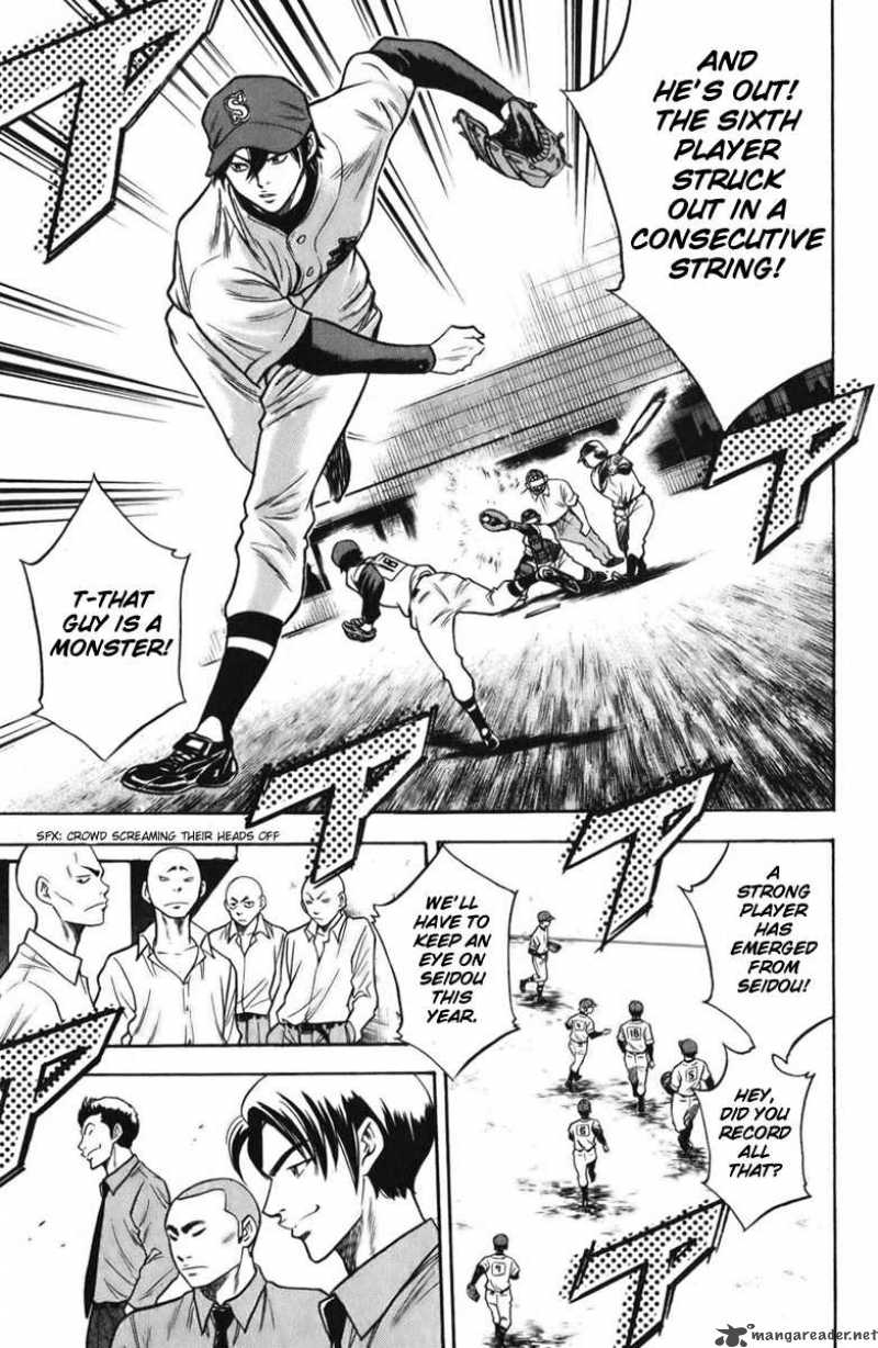 Diamond No Ace 20 18