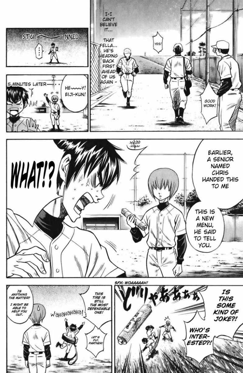 Diamond No Ace 20 2