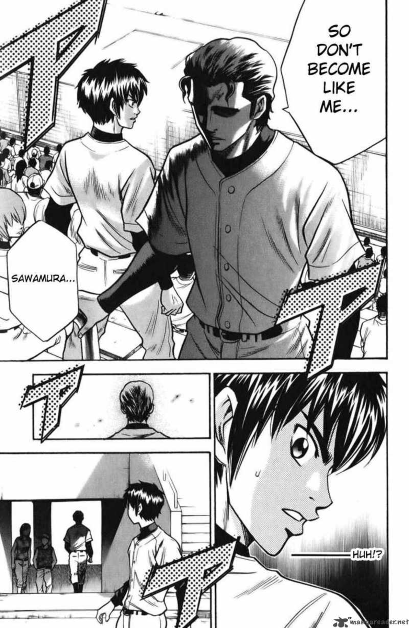 Diamond No Ace 20 20