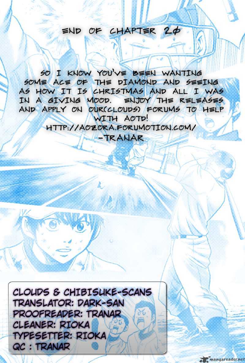 Diamond No Ace 20 21