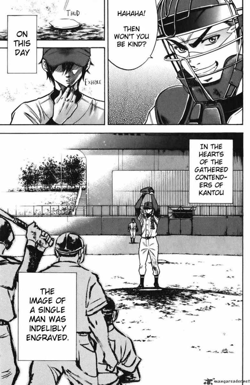 Diamond No Ace 20 8