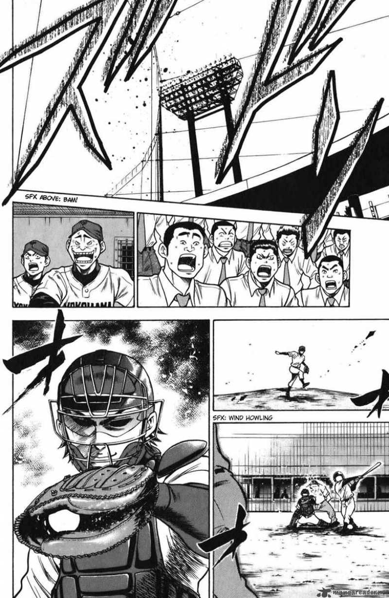 Diamond No Ace 20 9