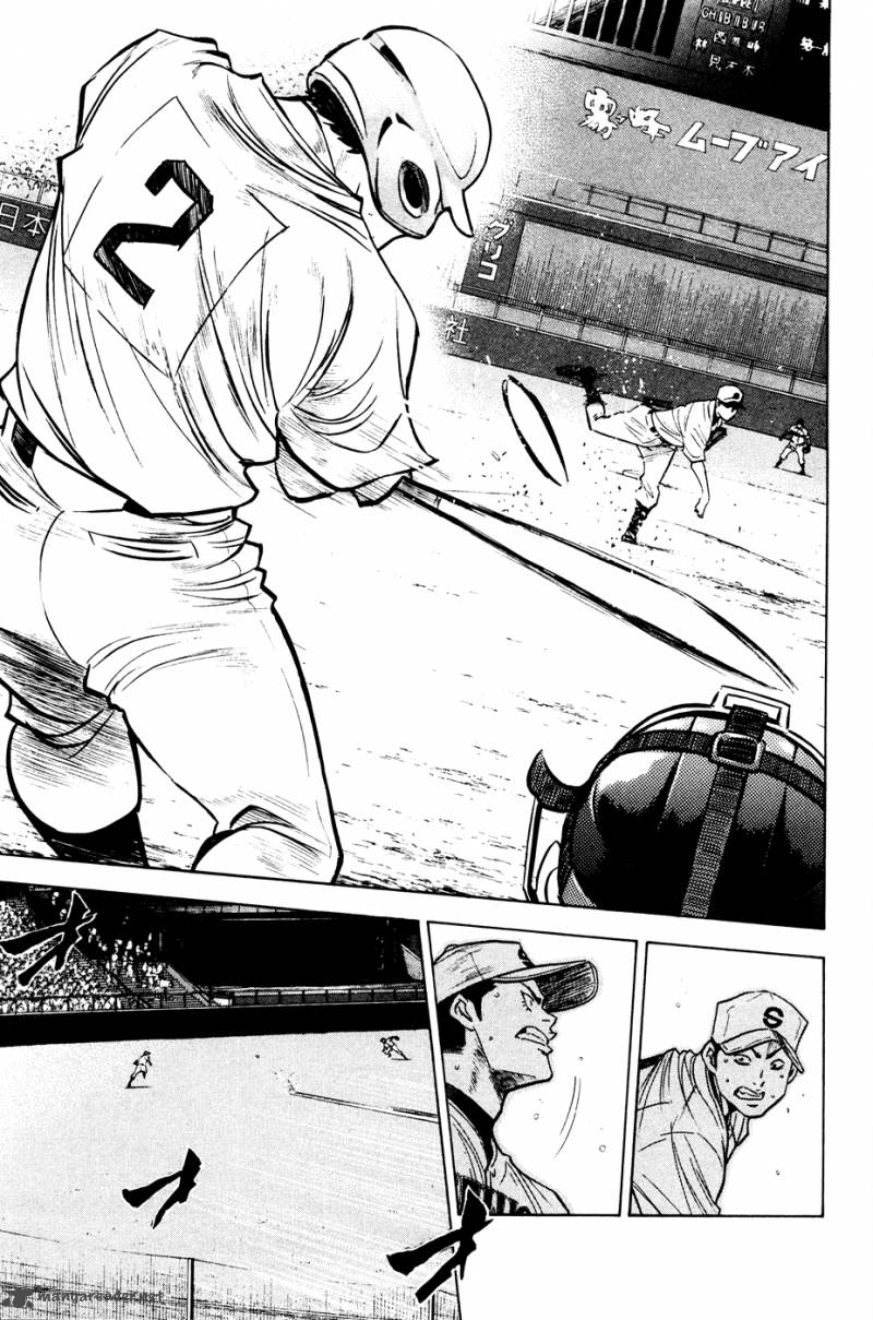 Diamond No Ace 200 10