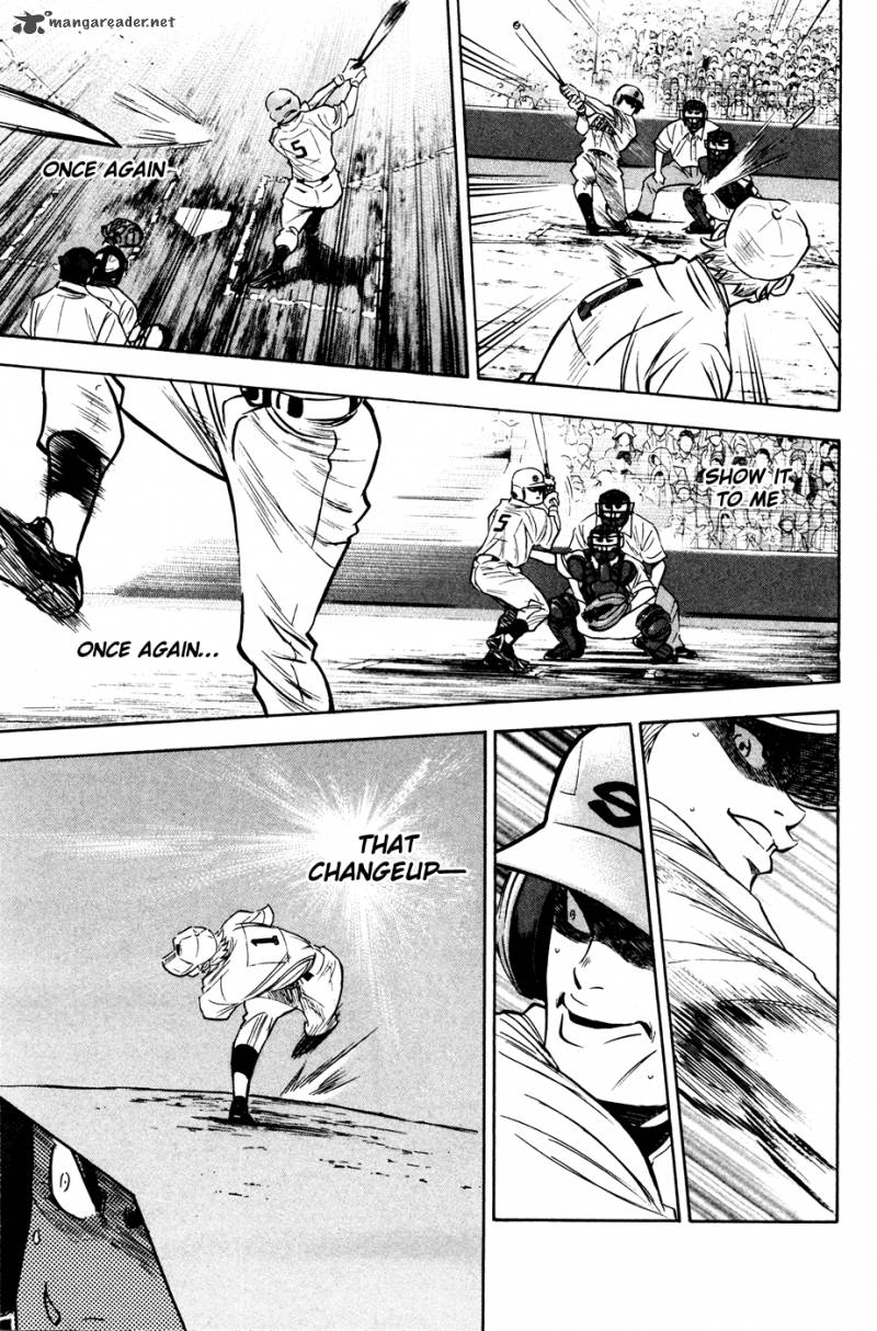 Diamond No Ace 200 14