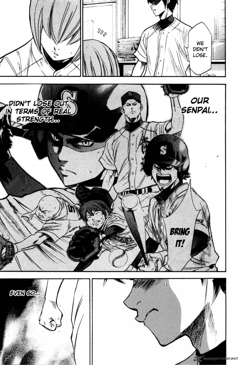 Diamond No Ace 200 22