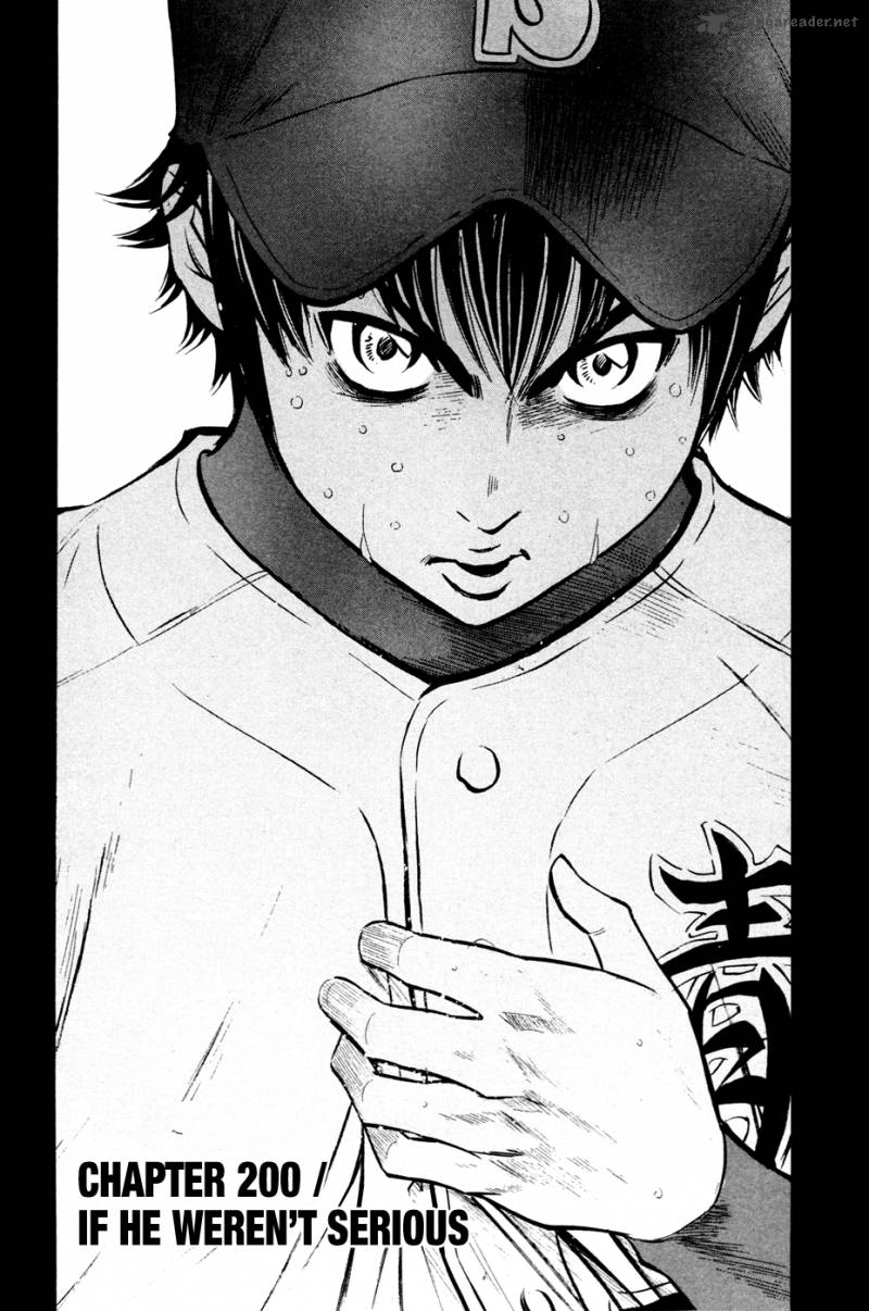 Diamond No Ace 200 3
