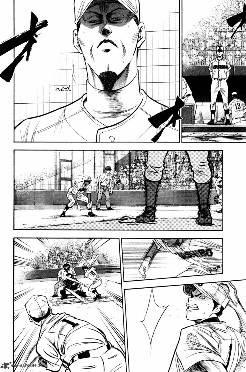 Diamond No Ace 200 7