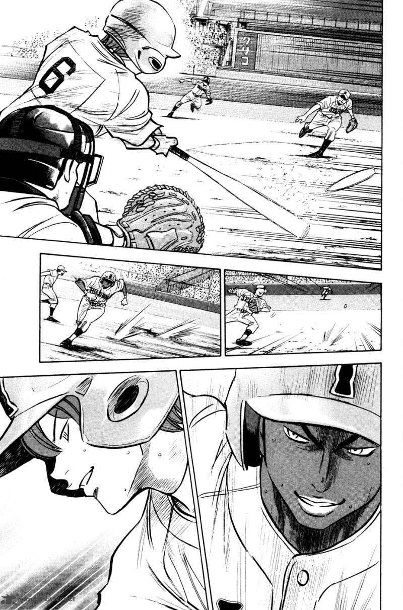 Diamond No Ace 200 8