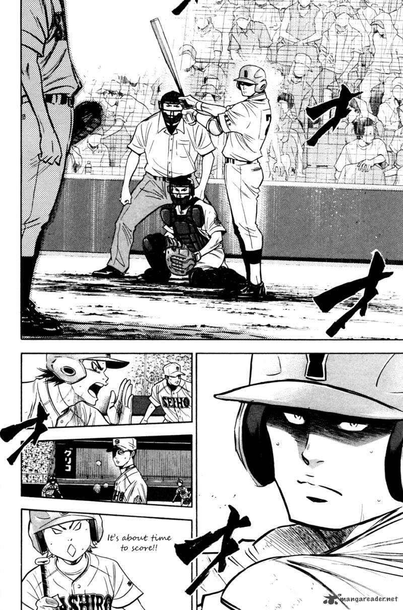 Diamond No Ace 200 9