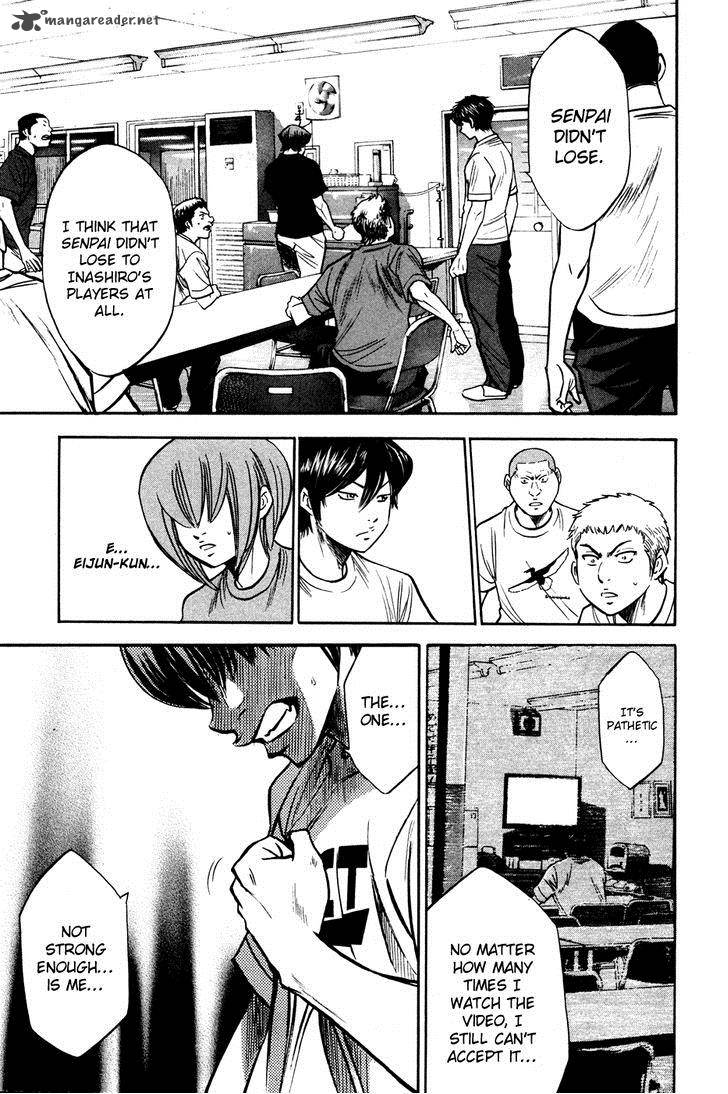 Diamond No Ace 201 13