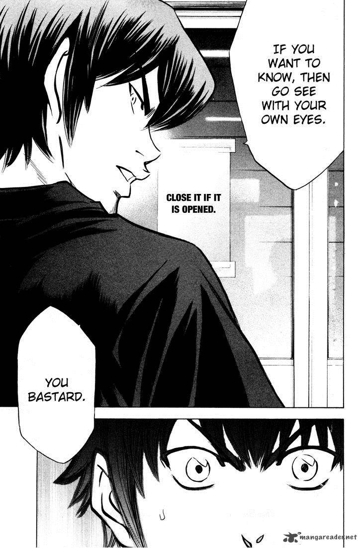 Diamond No Ace 201 19