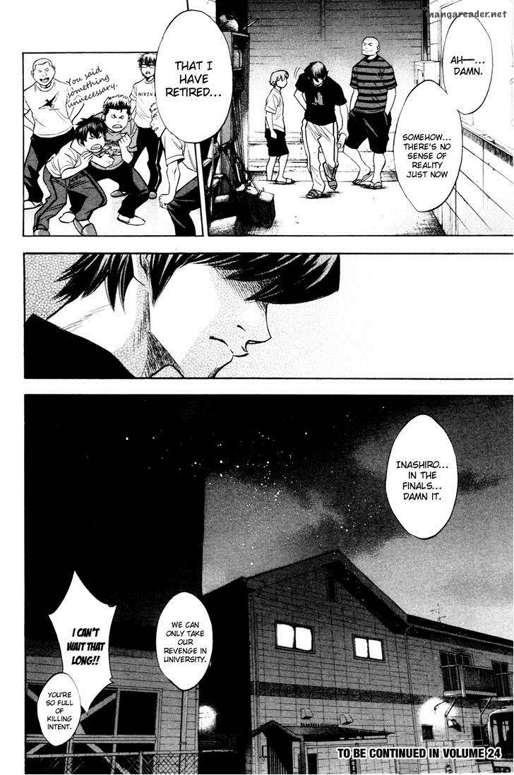 Diamond No Ace 201 22