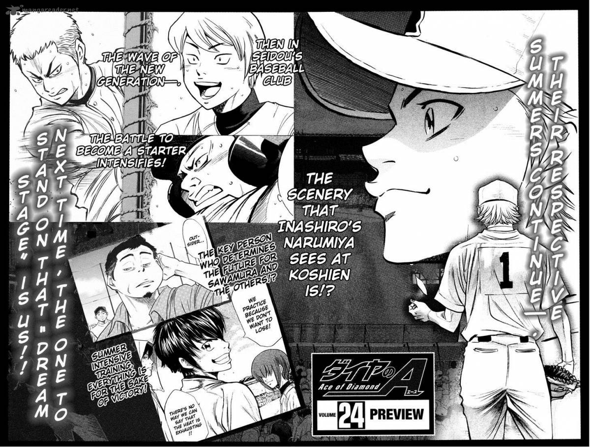 Diamond No Ace 201 24