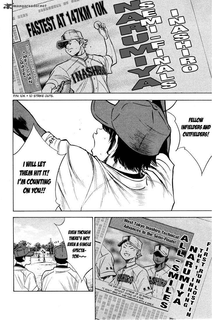 Diamond No Ace 201 4