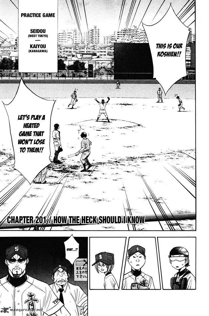 Diamond No Ace 201 5