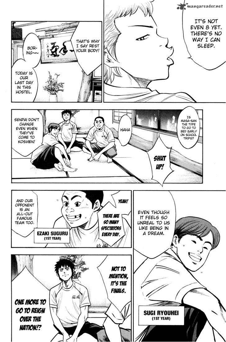 Diamond No Ace 202 10