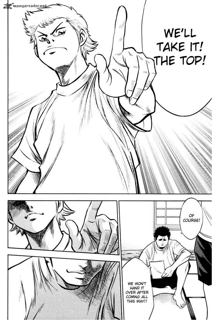 Diamond No Ace 202 14