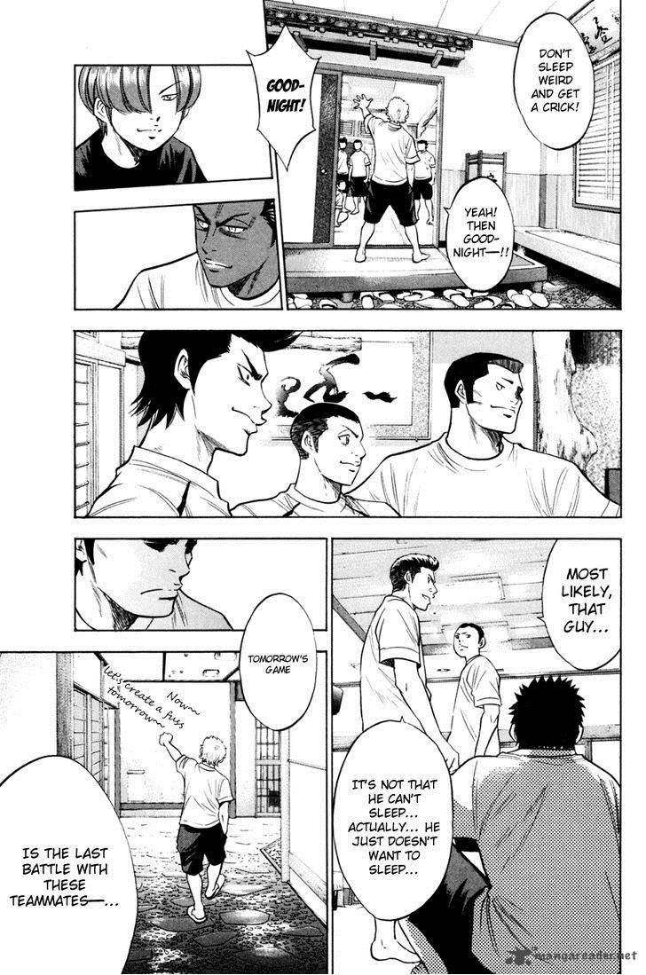 Diamond No Ace 202 15