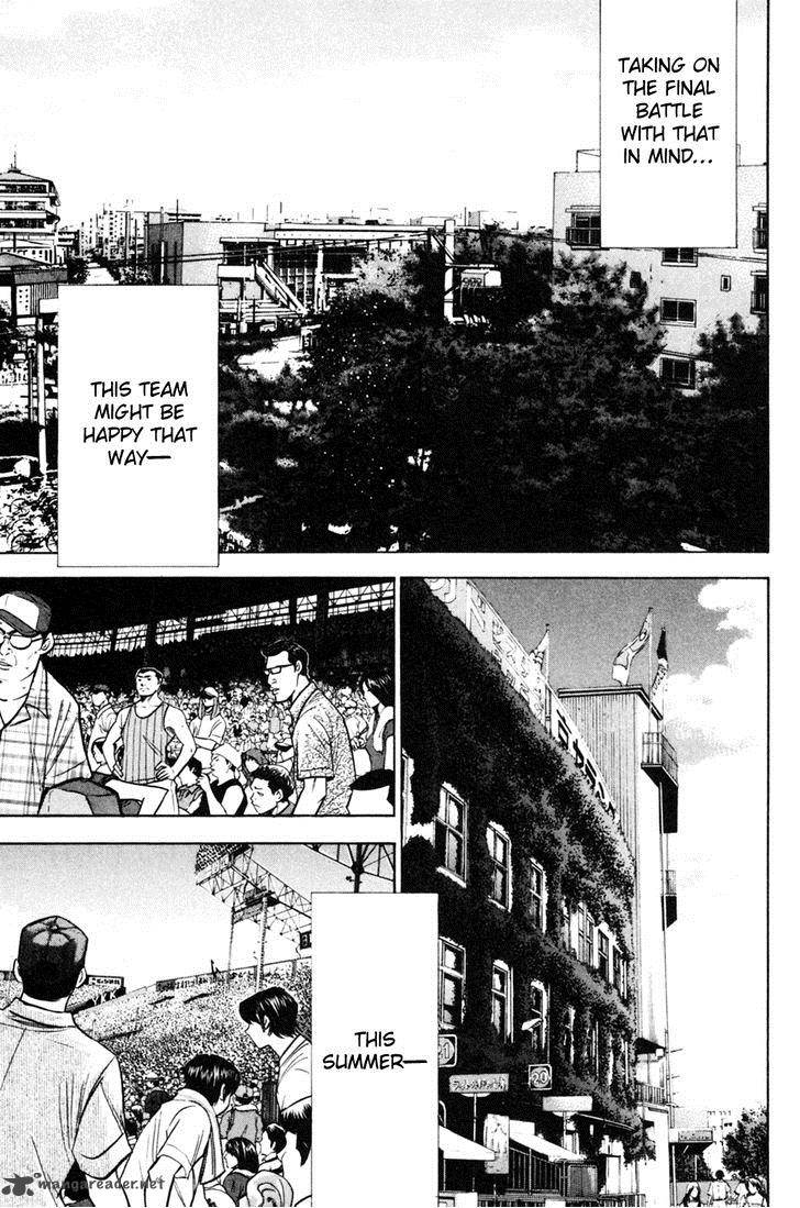 Diamond No Ace 202 17