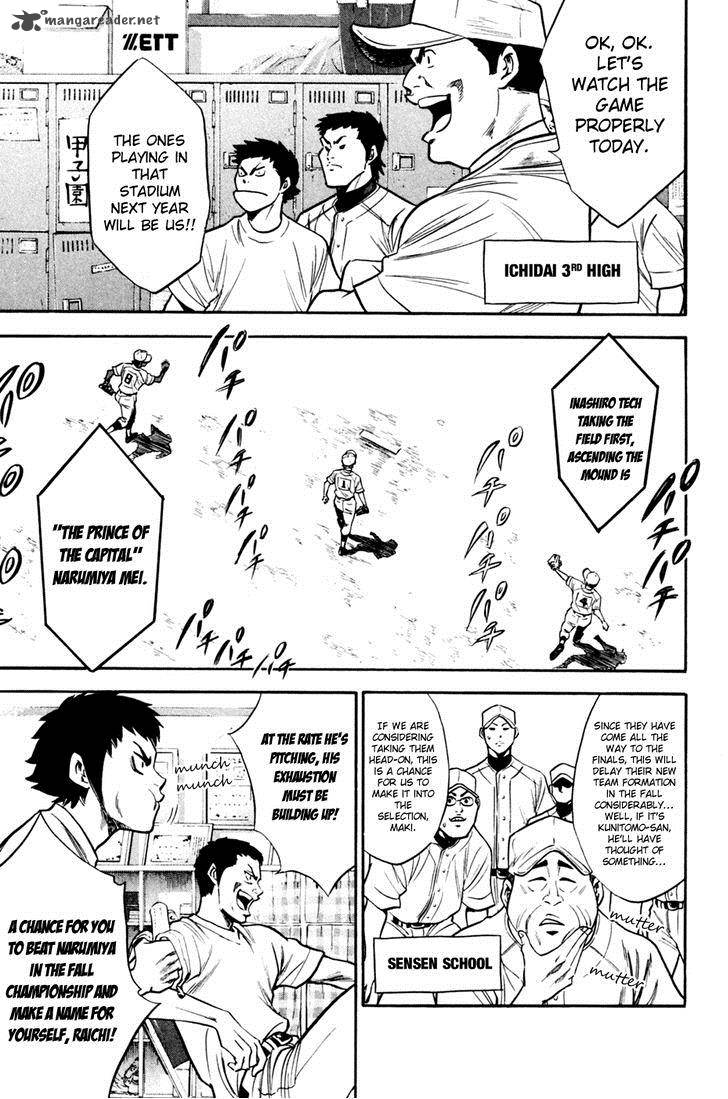 Diamond No Ace 202 20
