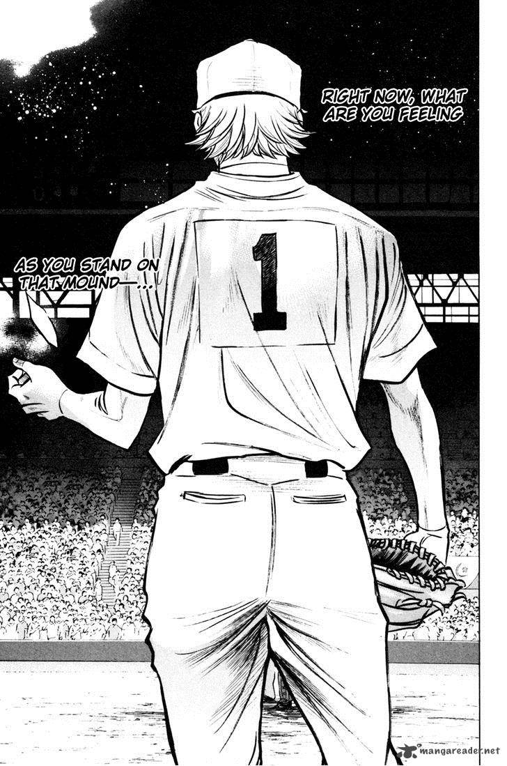 Diamond No Ace 202 22