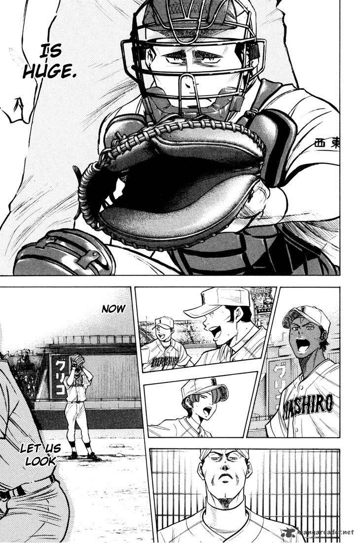 Diamond No Ace 202 24