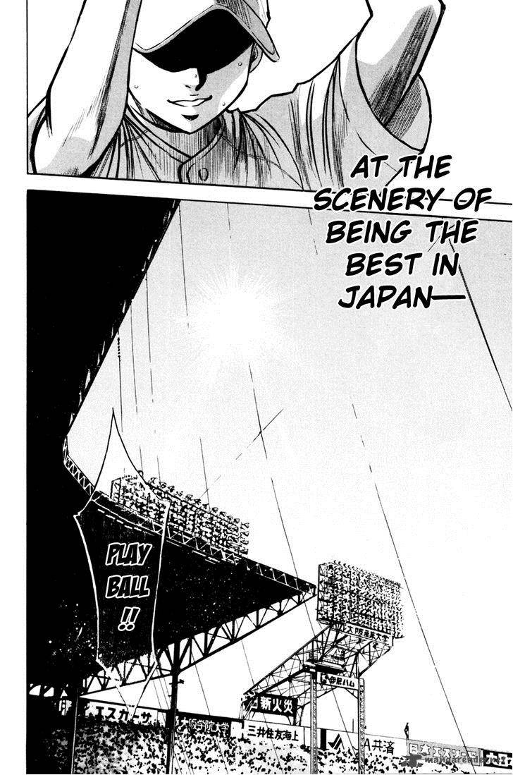 Diamond No Ace 202 25