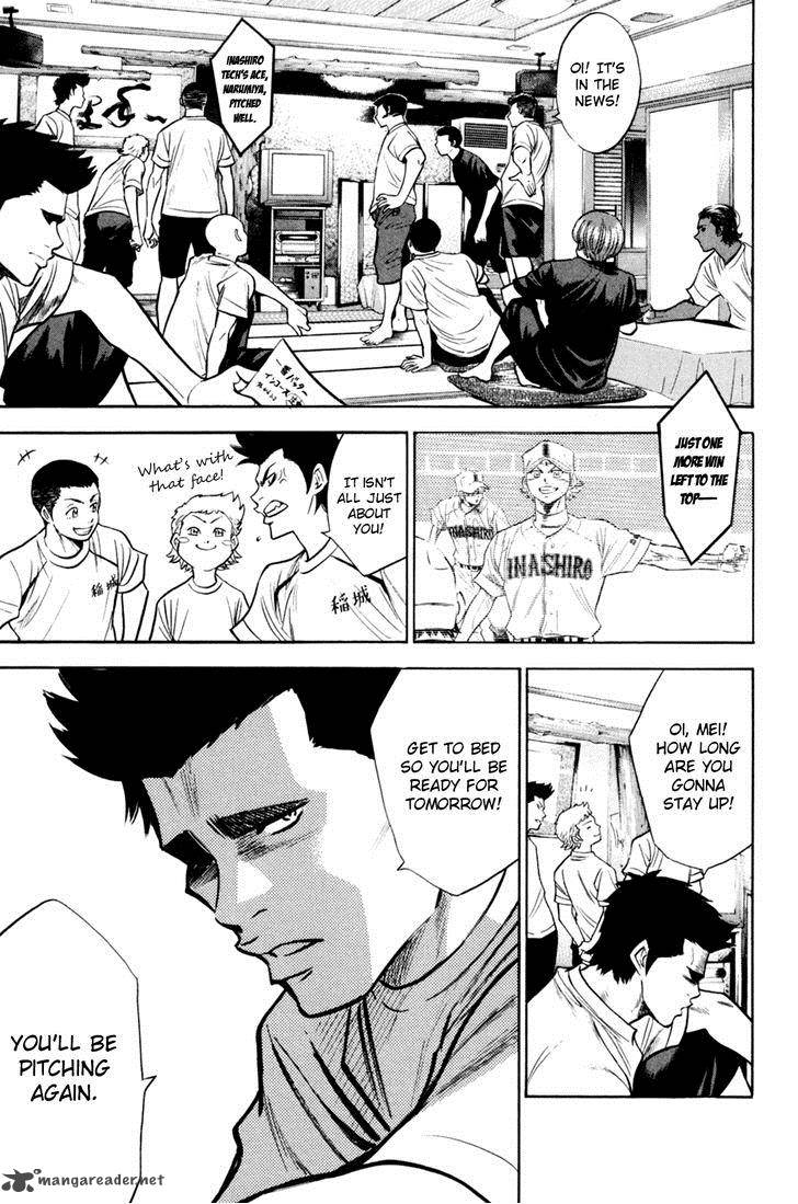 Diamond No Ace 202 9