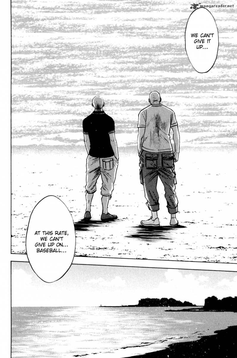 Diamond No Ace 203 10