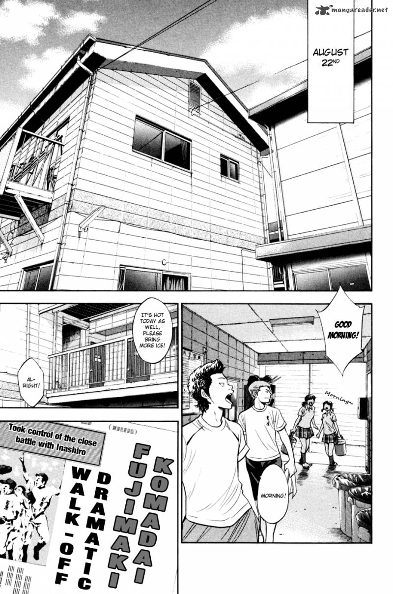 Diamond No Ace 203 11