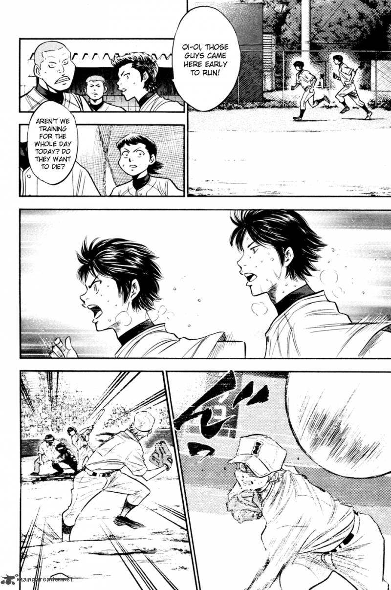 Diamond No Ace 203 16