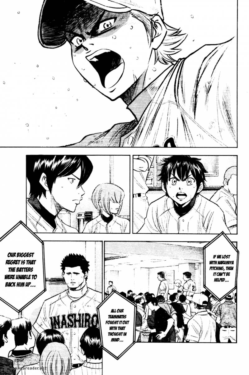 Diamond No Ace 203 17