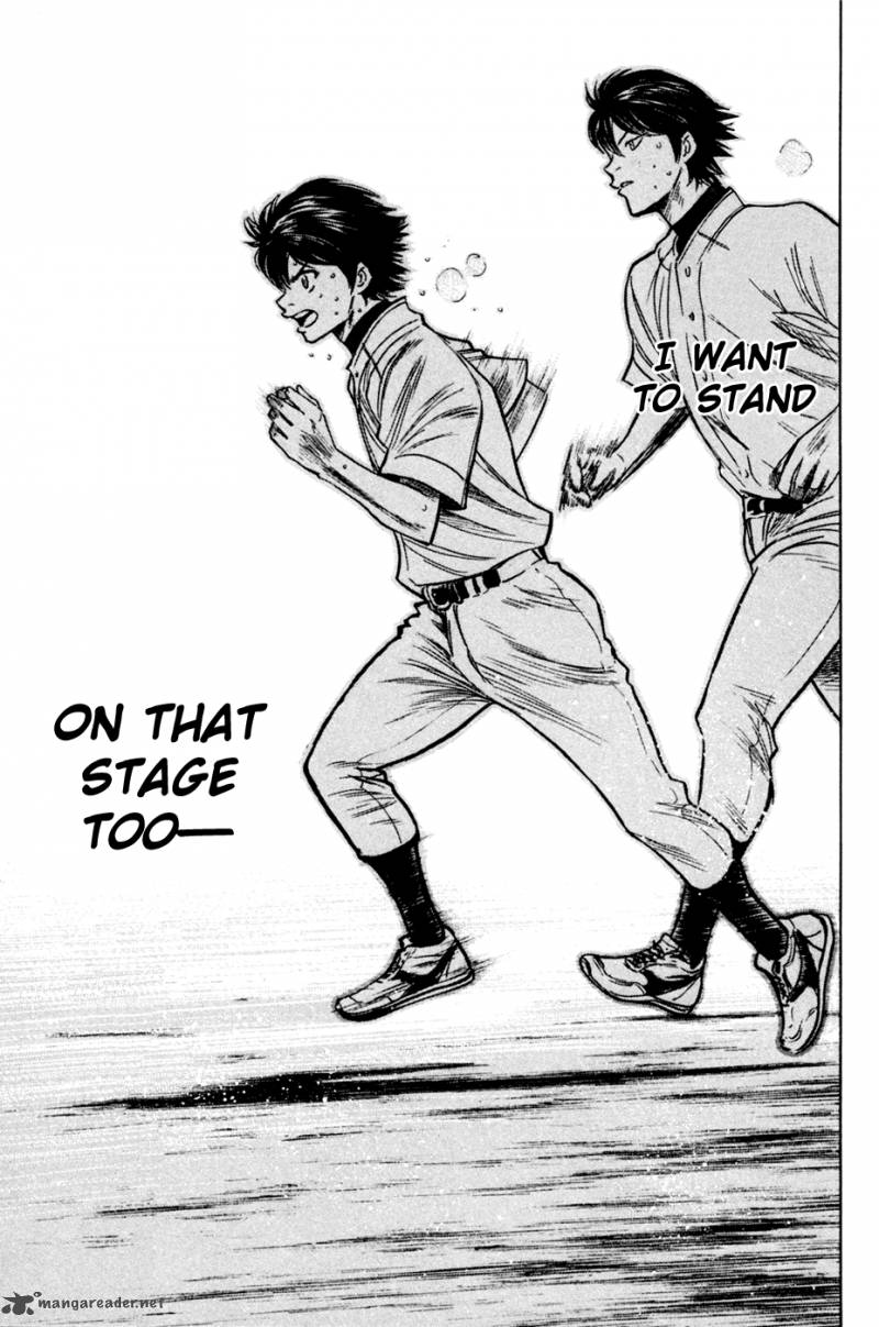 Diamond No Ace 203 19