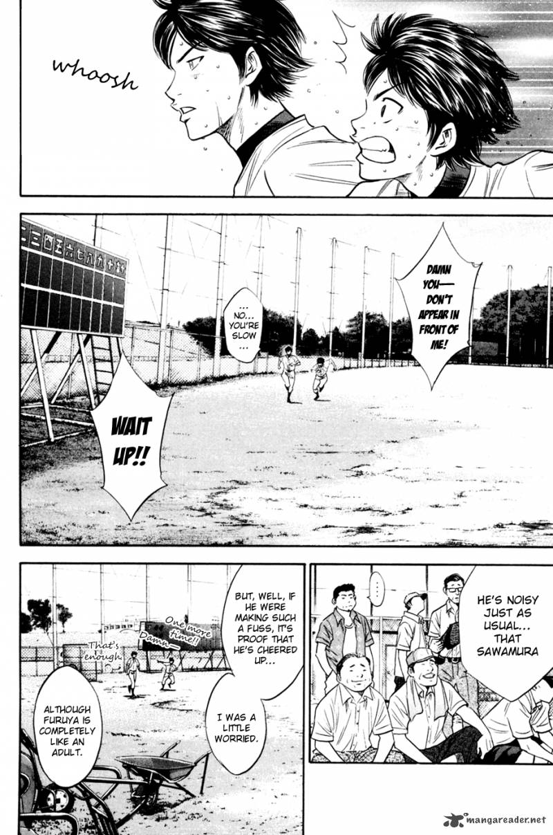 Diamond No Ace 203 20