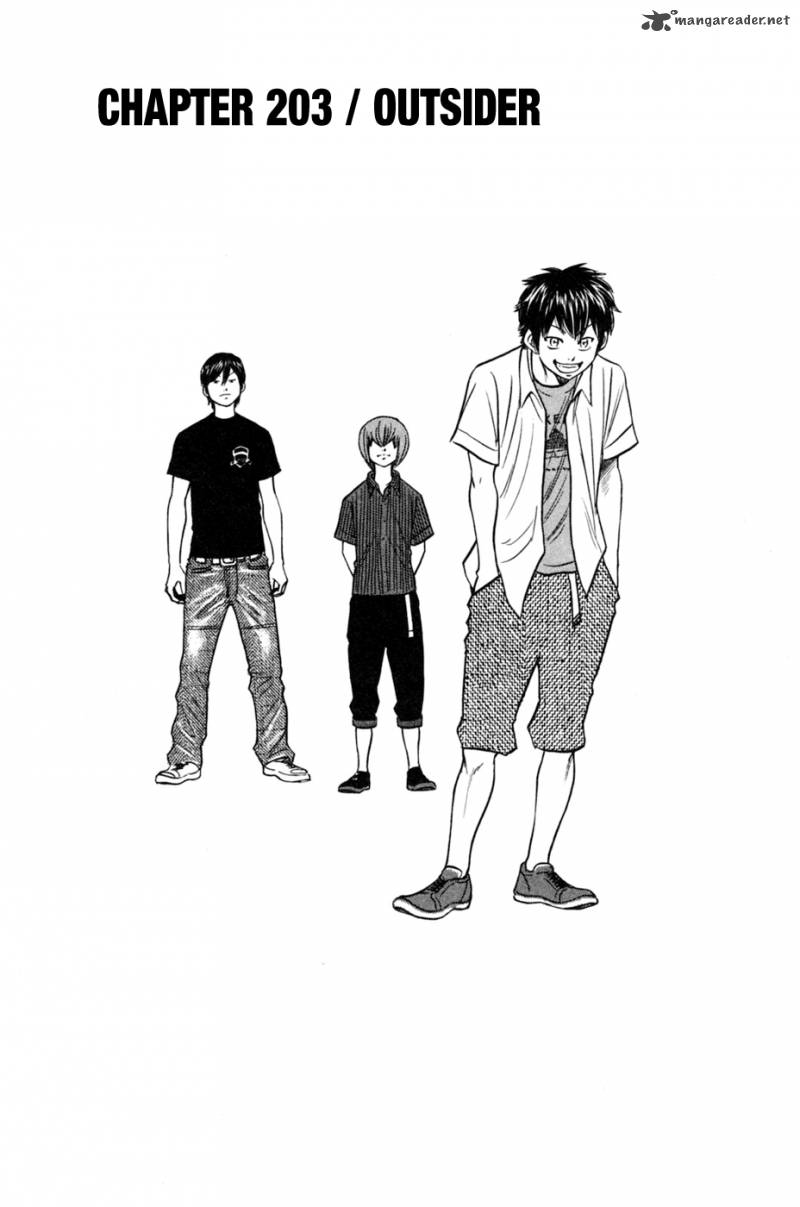 Diamond No Ace 203 3
